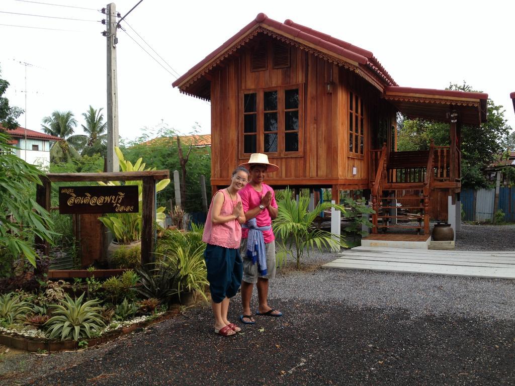 The Little Village Privatunterkunft Lop Buri
