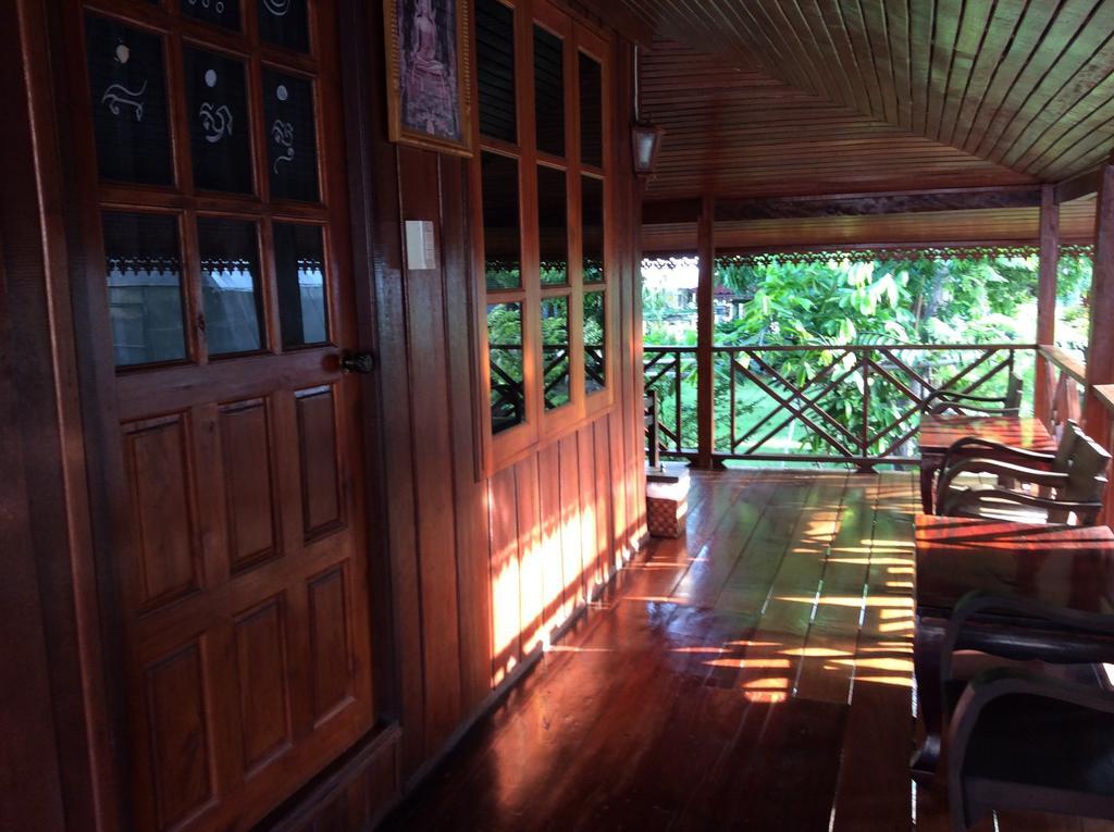 The Little Village * Lop Buri