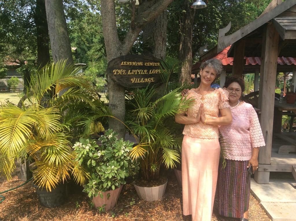 The Little Village Privatunterkunft Lop Buri