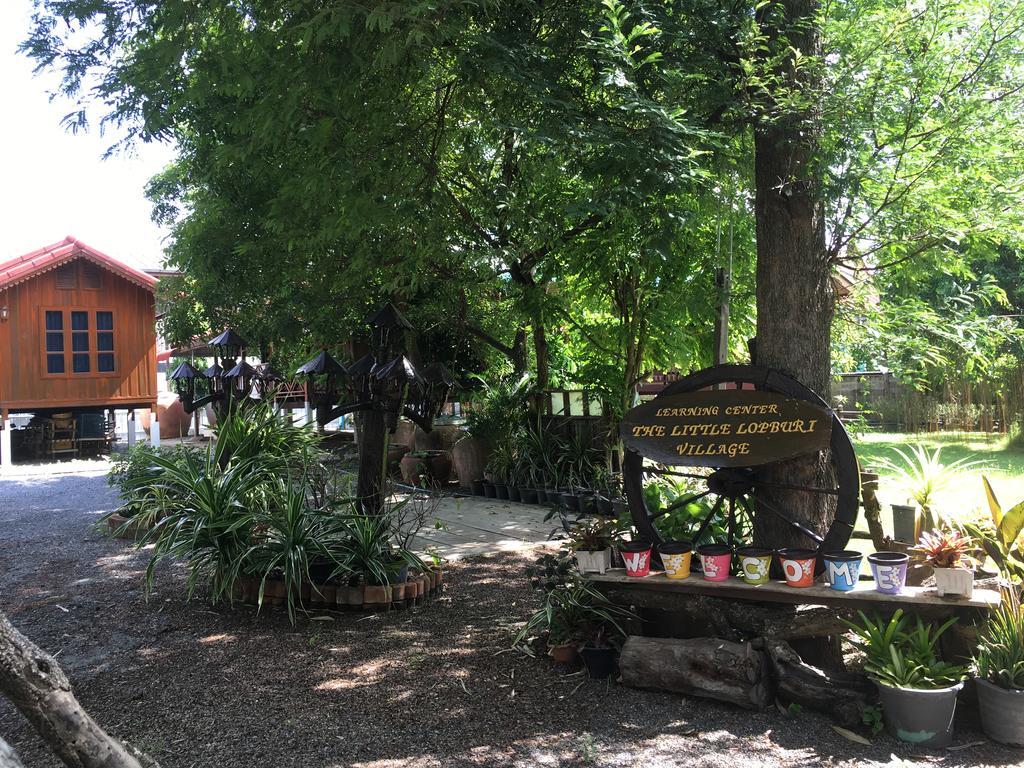 The Little Village *